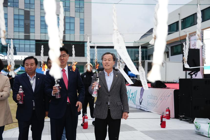 제6회 면암 문화제 행사 - 42