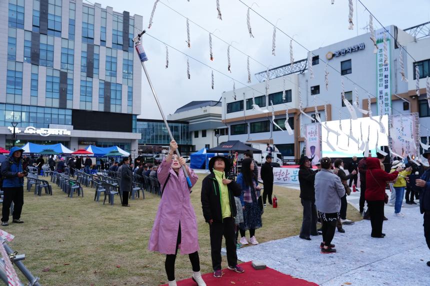 제6회 면암 문화제 행사 - 43