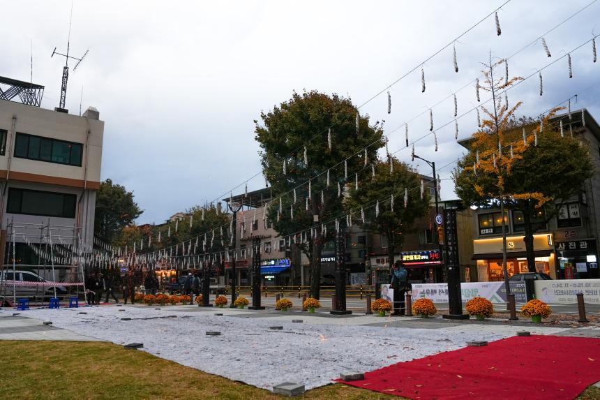 제6회 면암 문화제 행사 - 57