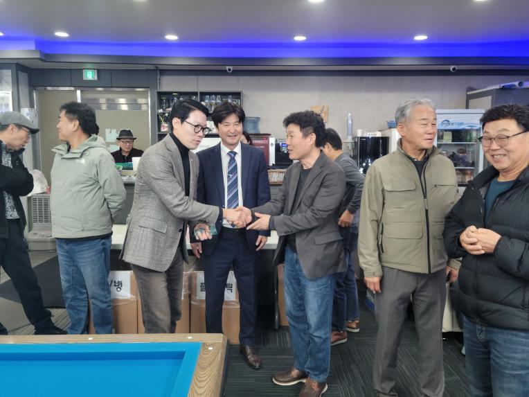 제6회 포천시연맹회장배 당구대회 - 3