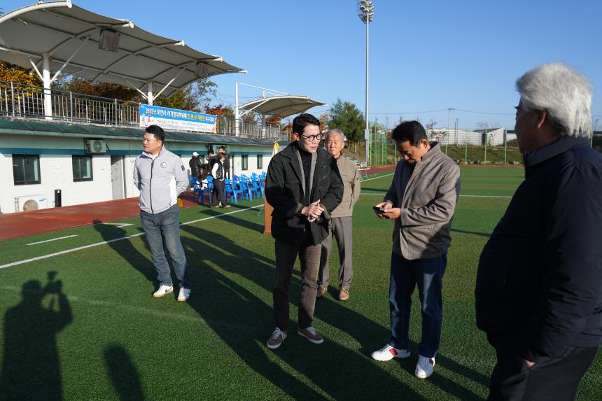 포천시 사격장 대책위배 민관군 화합 직장인 축구대회