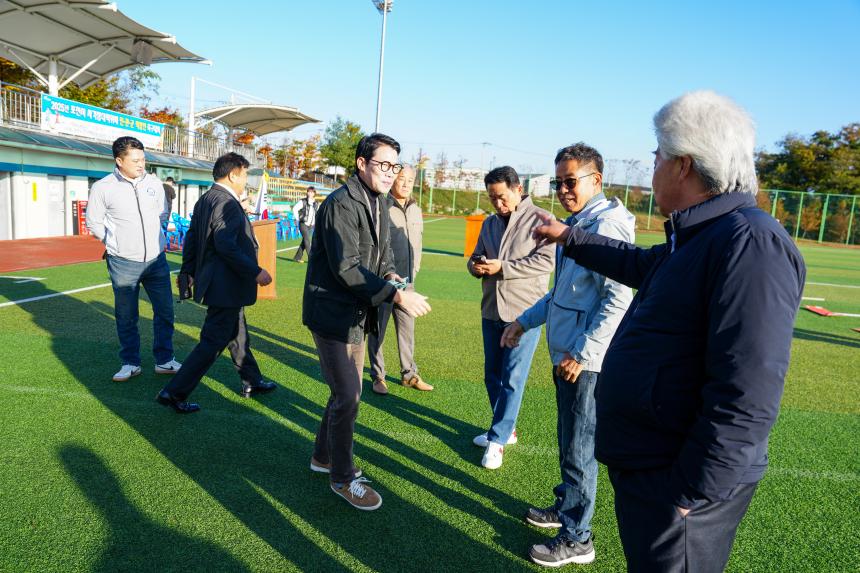 포천시 사격장 대책위배 민관군 화합 직장인 축구대회 - 4