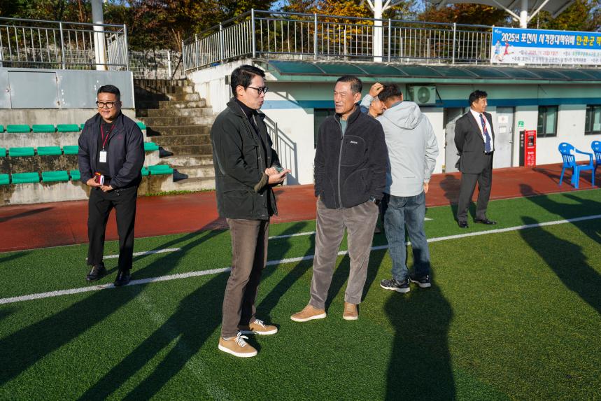 포천시 사격장 대책위배 민관군 화합 직장인 축구대회 - 8