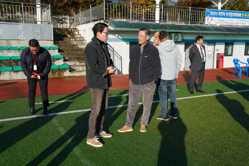 포천시 사격장 대책위배 민관군 화합 직장인 축구대회 - 9