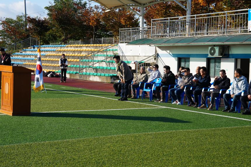 포천시 사격장 대책위배 민관군 화합 직장인 축구대회 - 18