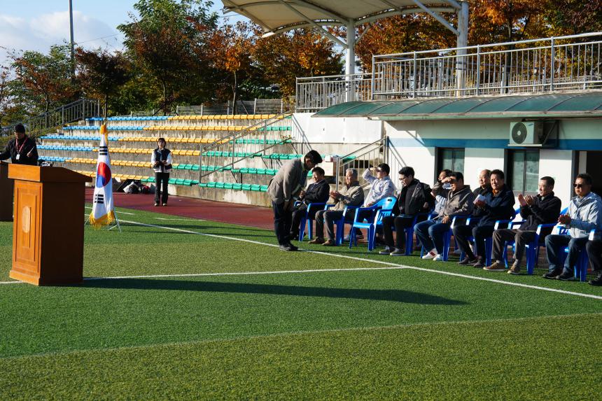 포천시 사격장 대책위배 민관군 화합 직장인 축구대회 - 19