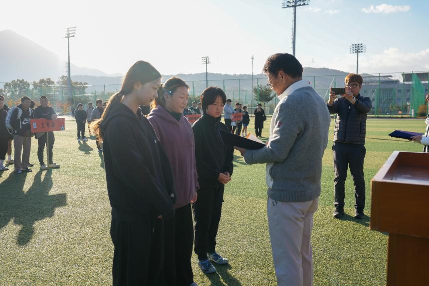 포천시 사격장 대책위배 민관군 화합 직장인 축구대회 - 20