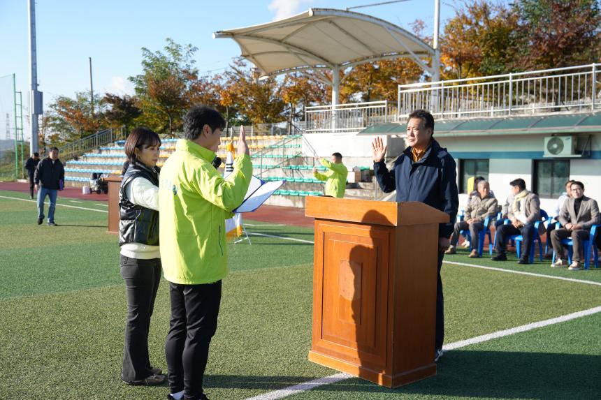포천시 사격장 대책위배 민관군 화합 직장인 축구대회 - 30