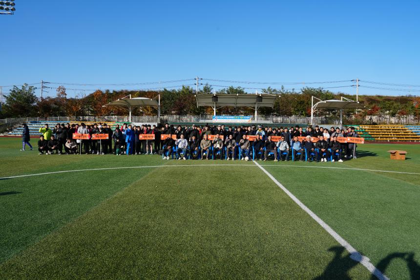 포천시 사격장 대책위배 민관군 화합 직장인 축구대회