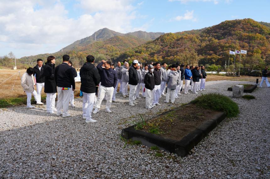 제18회 포천시궁도협회장기 대회 - 10