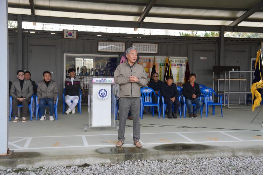 제18회 포천시궁도협회장기 대회 - 19