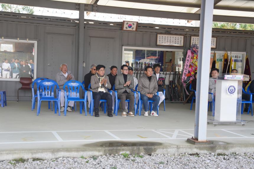 제18회 포천시궁도협회장기 대회 - 20