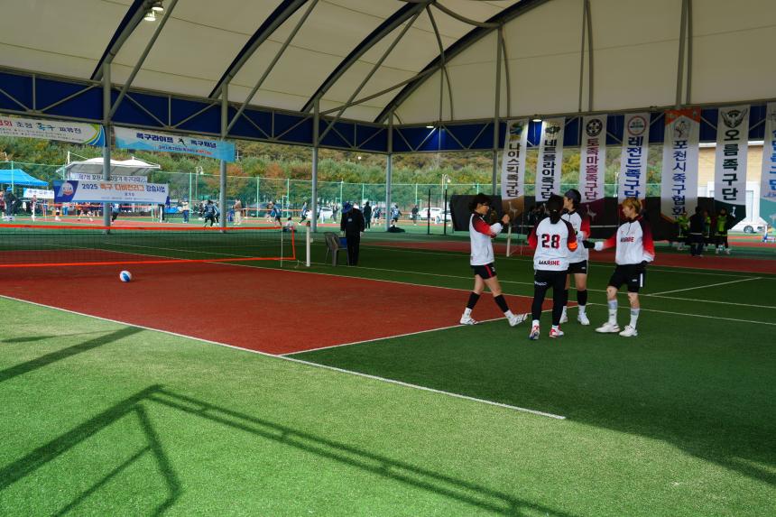 제7회 포천시협회장기 족구대회 - 2