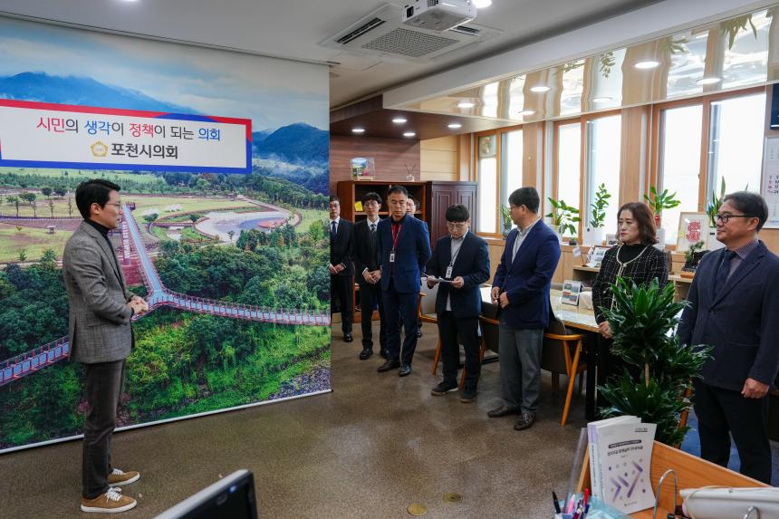 신규자 및 인사발령 임용장 수여식 - 1