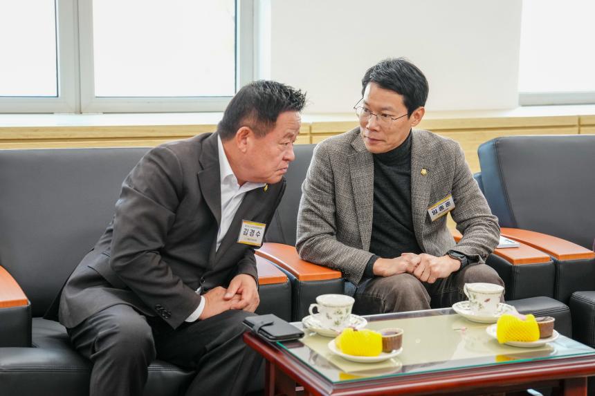 제180차 경기도시군의장협의회 정례회의 - 9