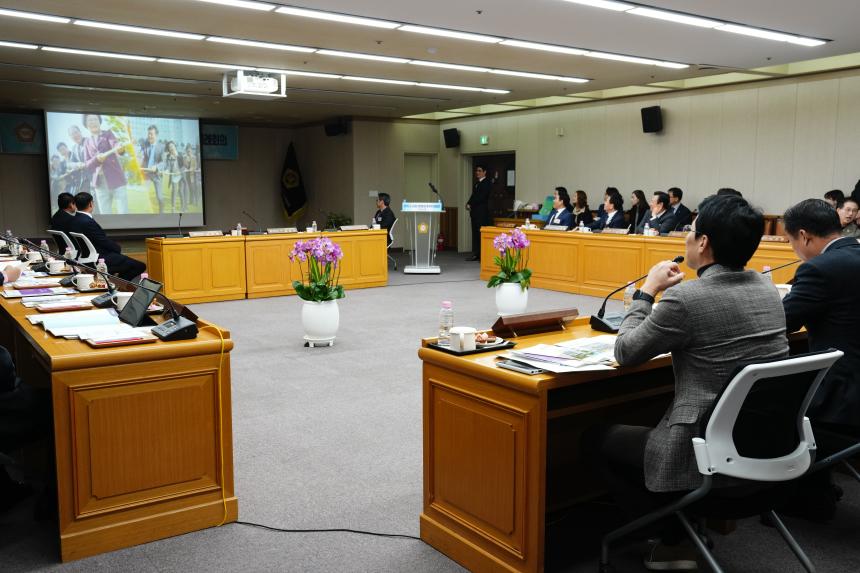 제180차 경기도시군의장협의회 정례회의 - 14