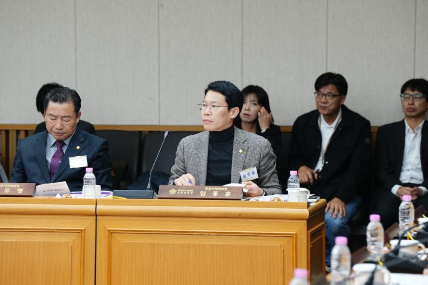 제180차 경기도시군의장협의회 정례회의 - 15