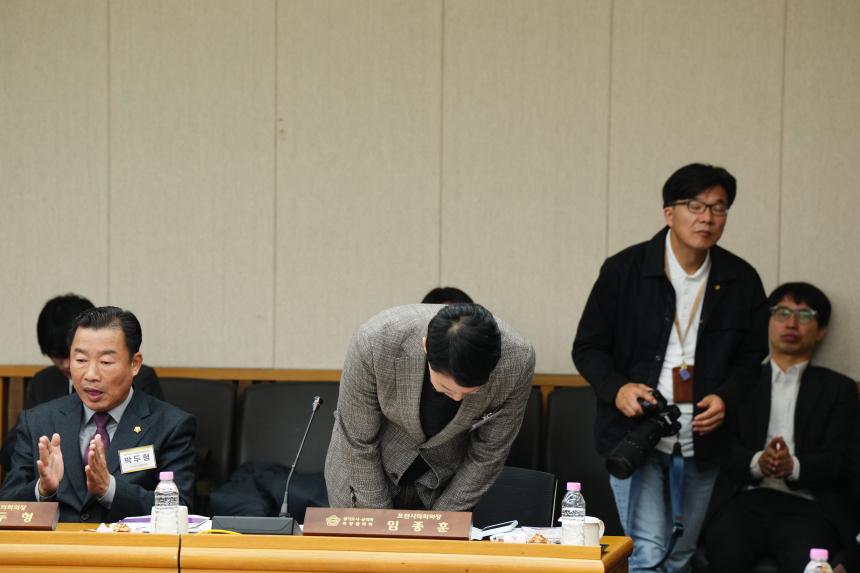 제180차 경기도시군의장협의회 정례회의 - 18