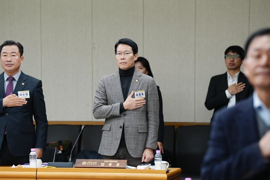 제180차 경기도시군의장협의회 정례회의 - 19