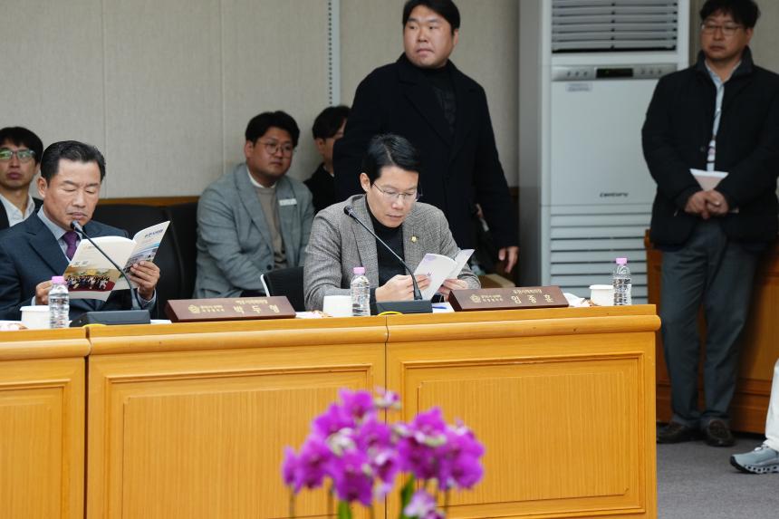 제180차 경기도시군의장협의회 정례회의 - 22