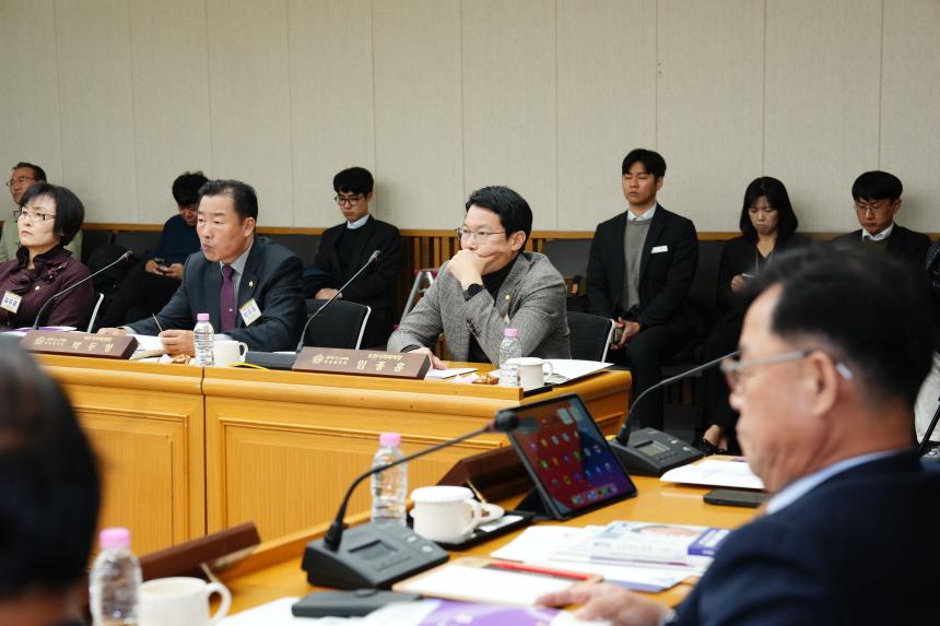 제180차 경기도시군의장협의회 정례회의 - 25