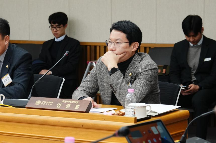 제180차 경기도시군의장협의회 정례회의 - 26