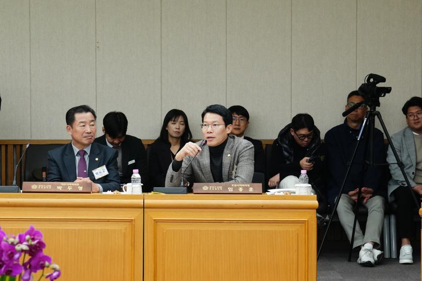 제180차 경기도시군의장협의회 정례회의 - 28