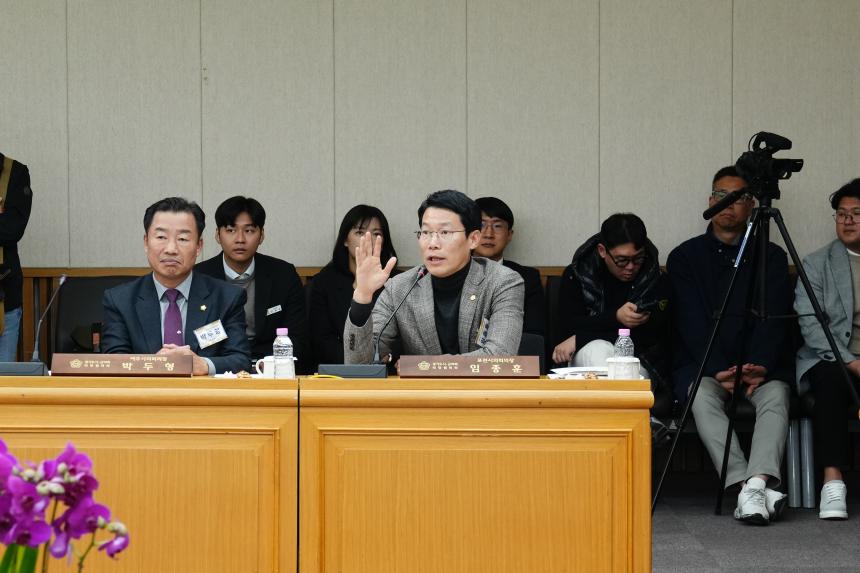 제180차 경기도시군의장협의회 정례회의 - 30