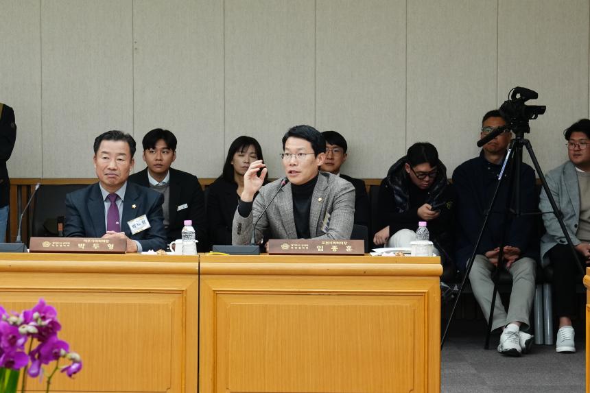 제180차 경기도시군의장협의회 정례회의 - 31