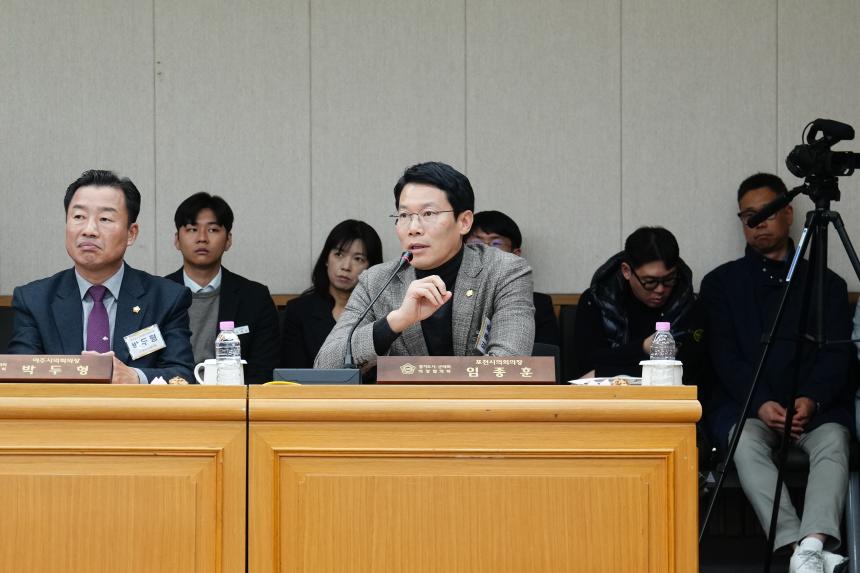 제180차 경기도시군의장협의회 정례회의 - 32