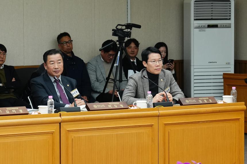 제180차 경기도시군의장협의회 정례회의 - 38