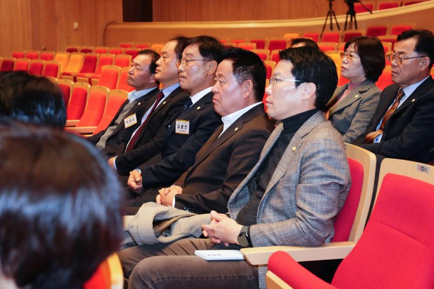 제180차 경기도시군의장협의회 정례회의 - 47