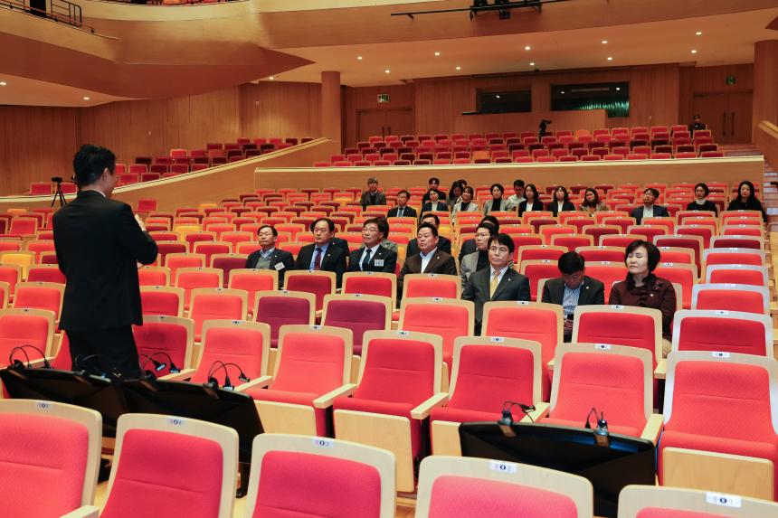 제180차 경기도시군의장협의회 정례회의 - 48