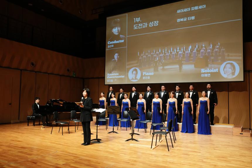 제180차 경기도시군의장협의회 정례회의 - 58