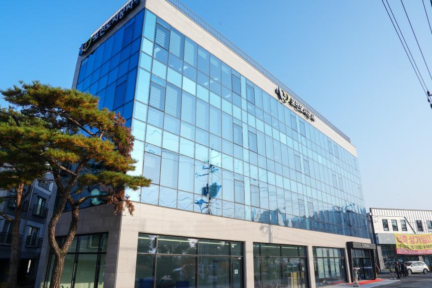 포천도시공사 개관식 - 2