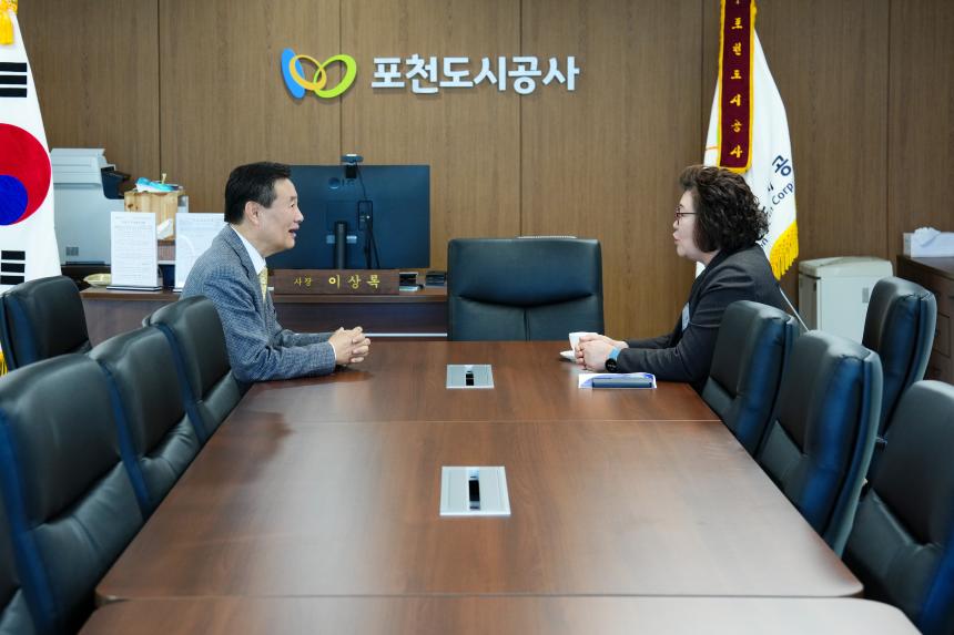 포천도시공사 개관식 - 9