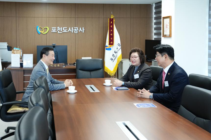 포천도시공사 개관식 - 12