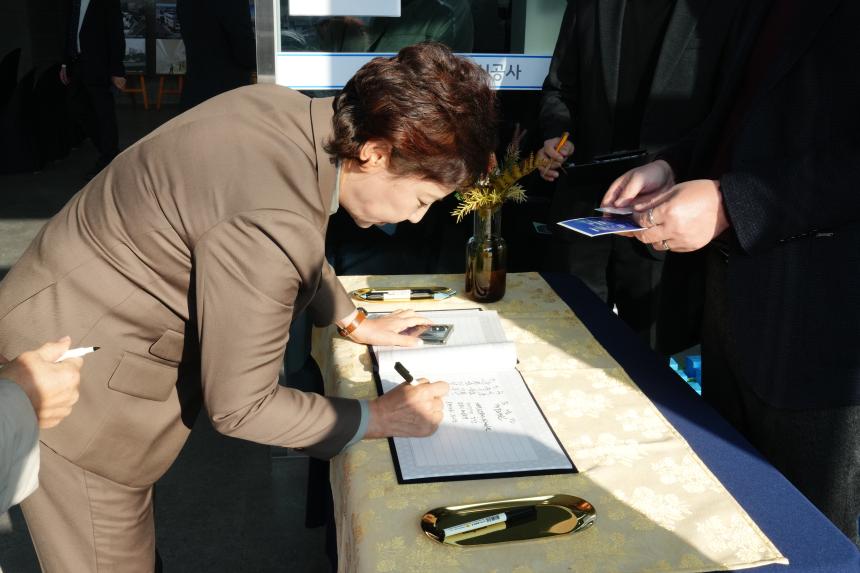 포천도시공사 개관식 - 20