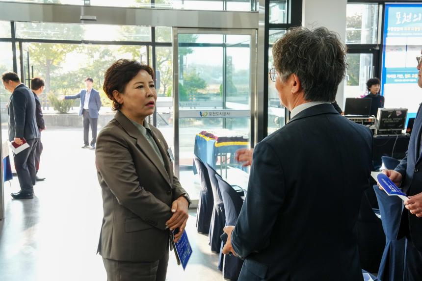 포천도시공사 개관식 - 21