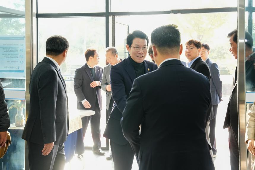 포천도시공사 개관식