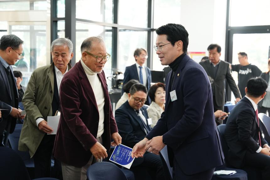 포천도시공사 개관식 - 29