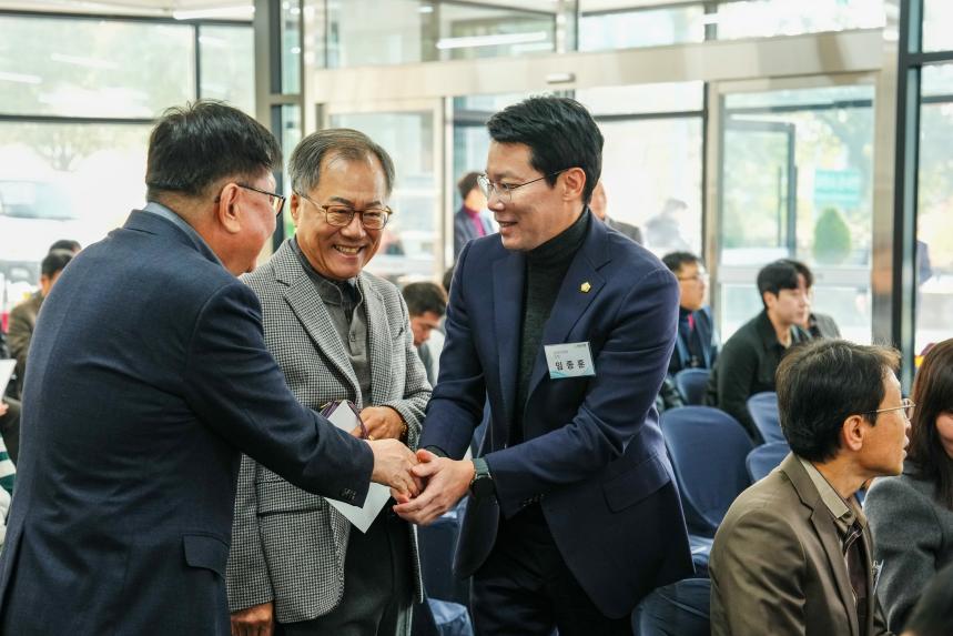 포천도시공사 개관식 - 30