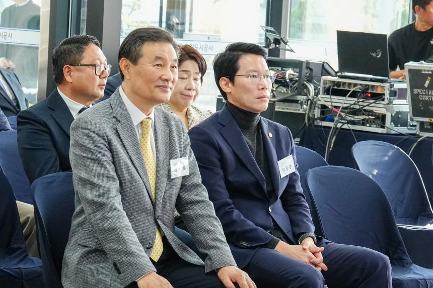 포천도시공사 개관식 - 50