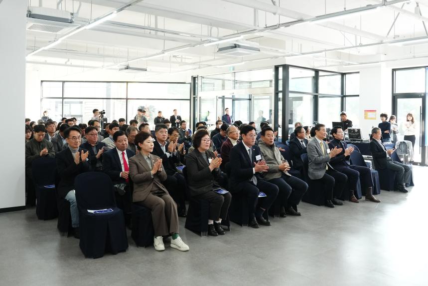 포천도시공사 개관식 - 51