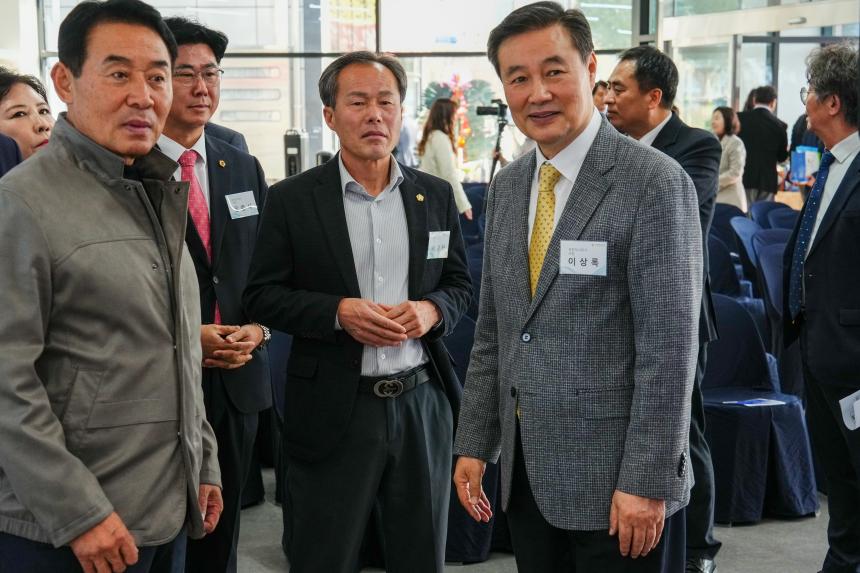 포천도시공사 개관식 - 56