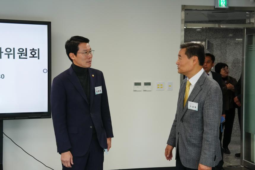 포천도시공사 개관식 - 58