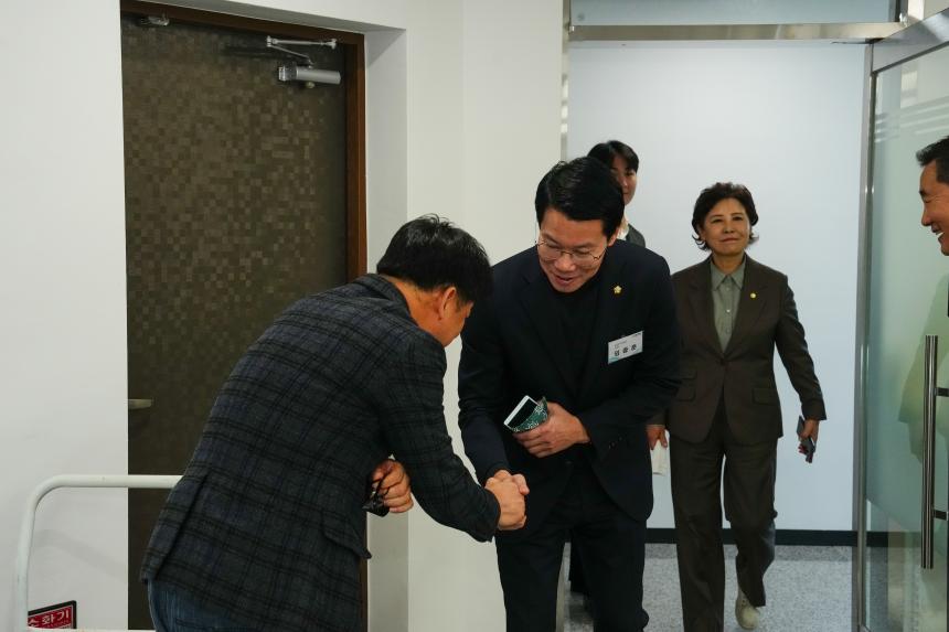 포천도시공사 개관식 - 63