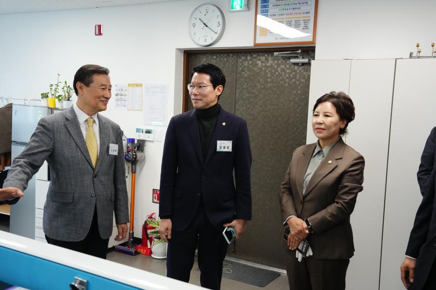 포천도시공사 개관식 - 67