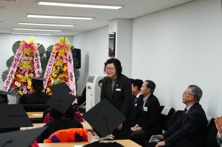 2025 제11회 선단노인대학 졸업식 - 13