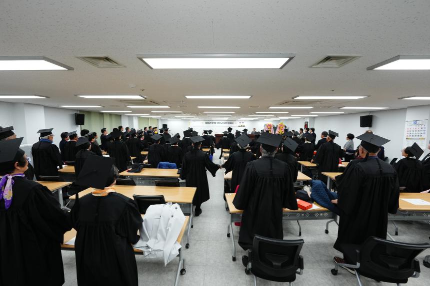 2025 제11회 선단노인대학 졸업식 - 31